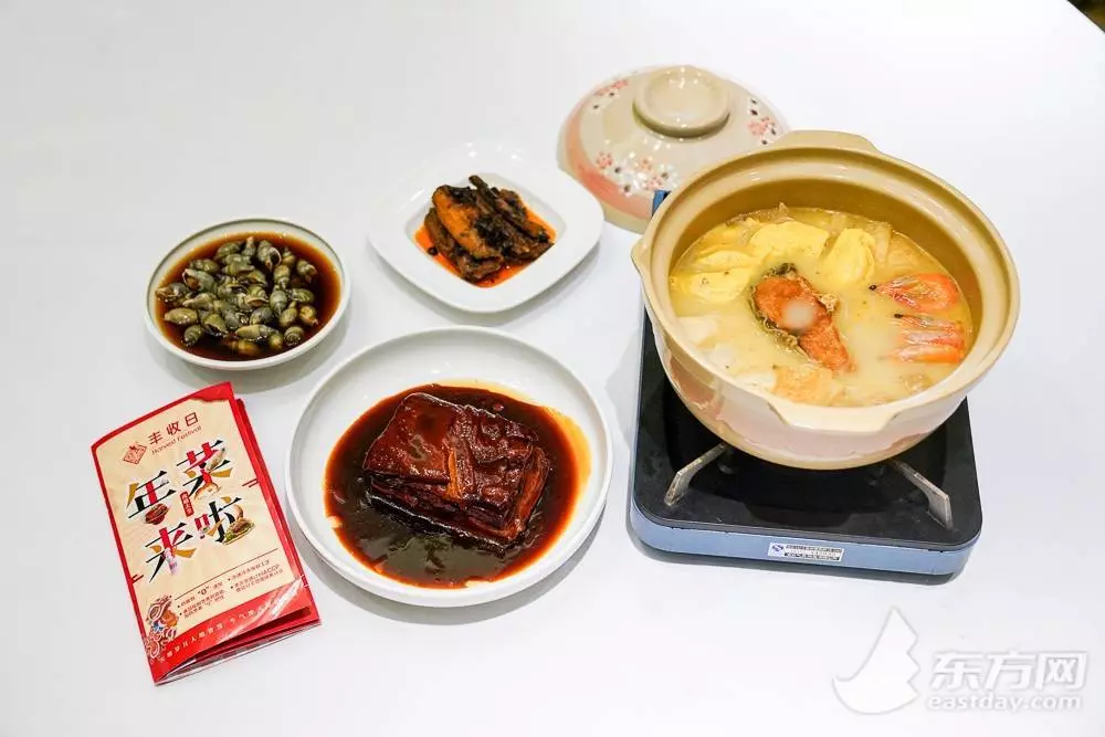 丰收日大酒店菜单价格(4)