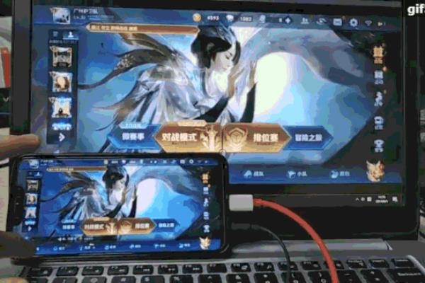 电脑摄像头怎么安装与手机远程监控.