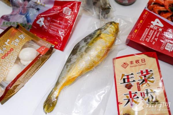 丰收日大酒店菜单价格.