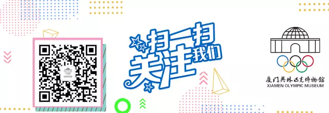 奥运会体育项目大全(6)