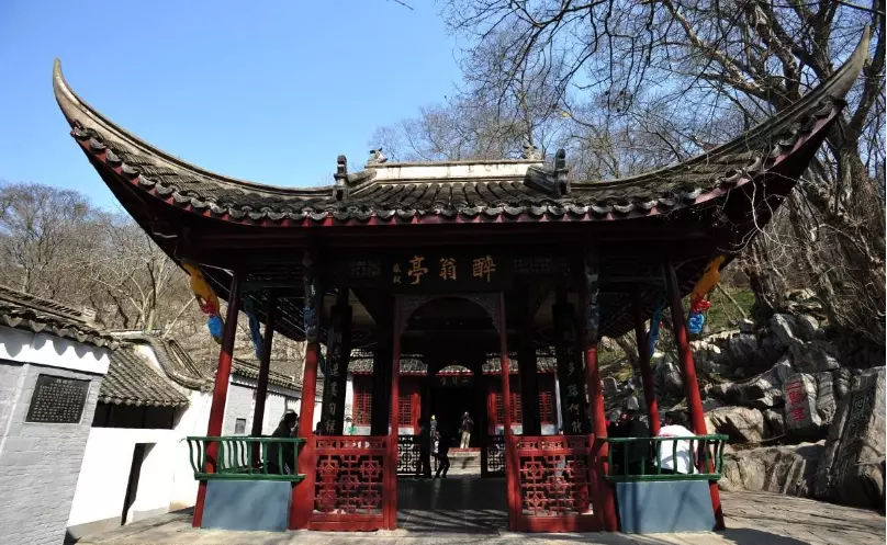 亭的偏旁有哪些字(2)