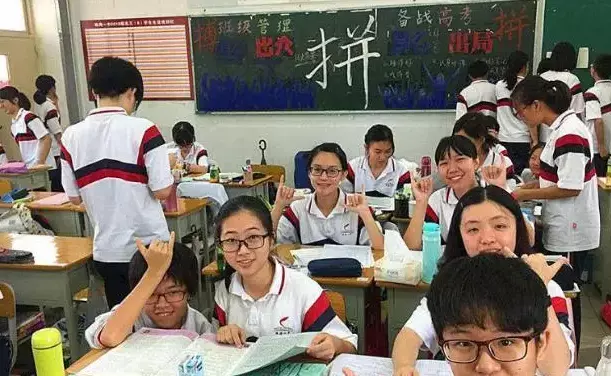 为什么选择火箭班上学的孩子成绩差(1)