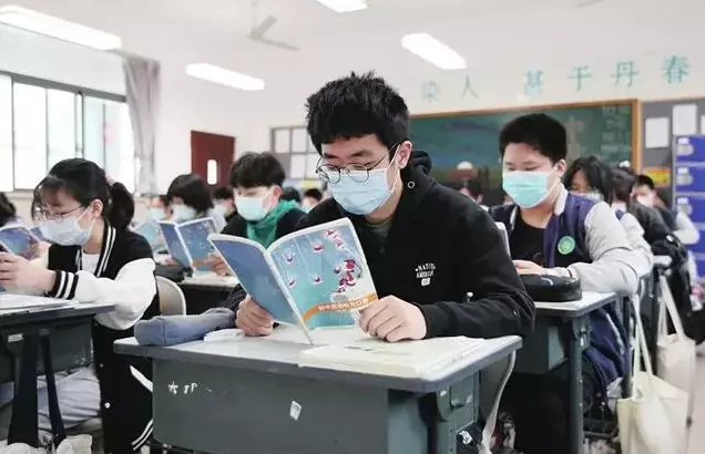 为什么选择火箭班上学的孩子成绩差(5)