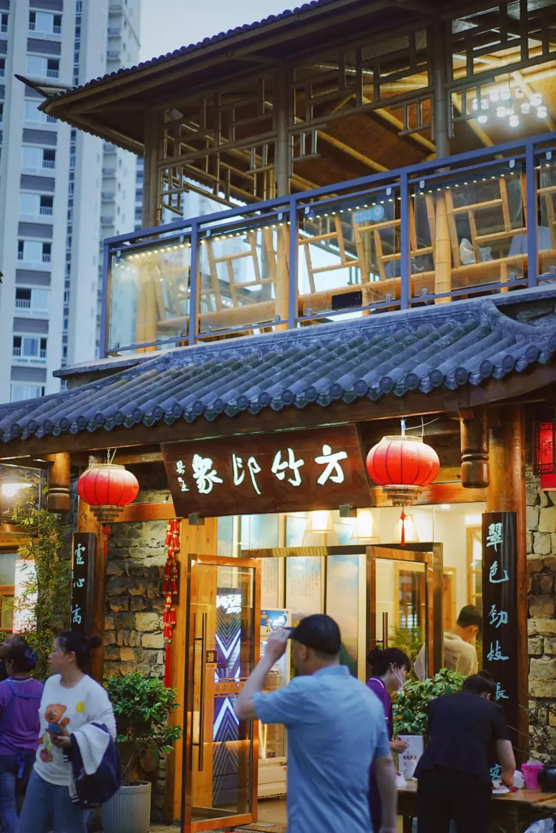 重庆金佛山一日游跟团价格(12)