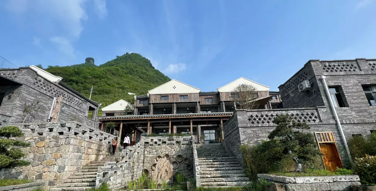 重庆金佛山一日游跟团价格(27)
