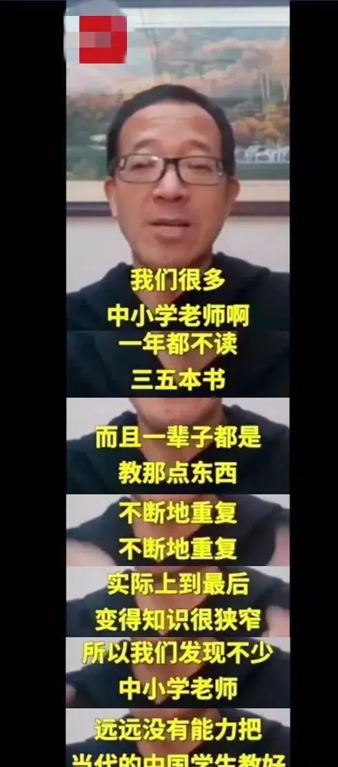 为笔顺怎么写笔画怎么写(1)