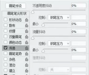 古代人物绘画脸的画法(6)