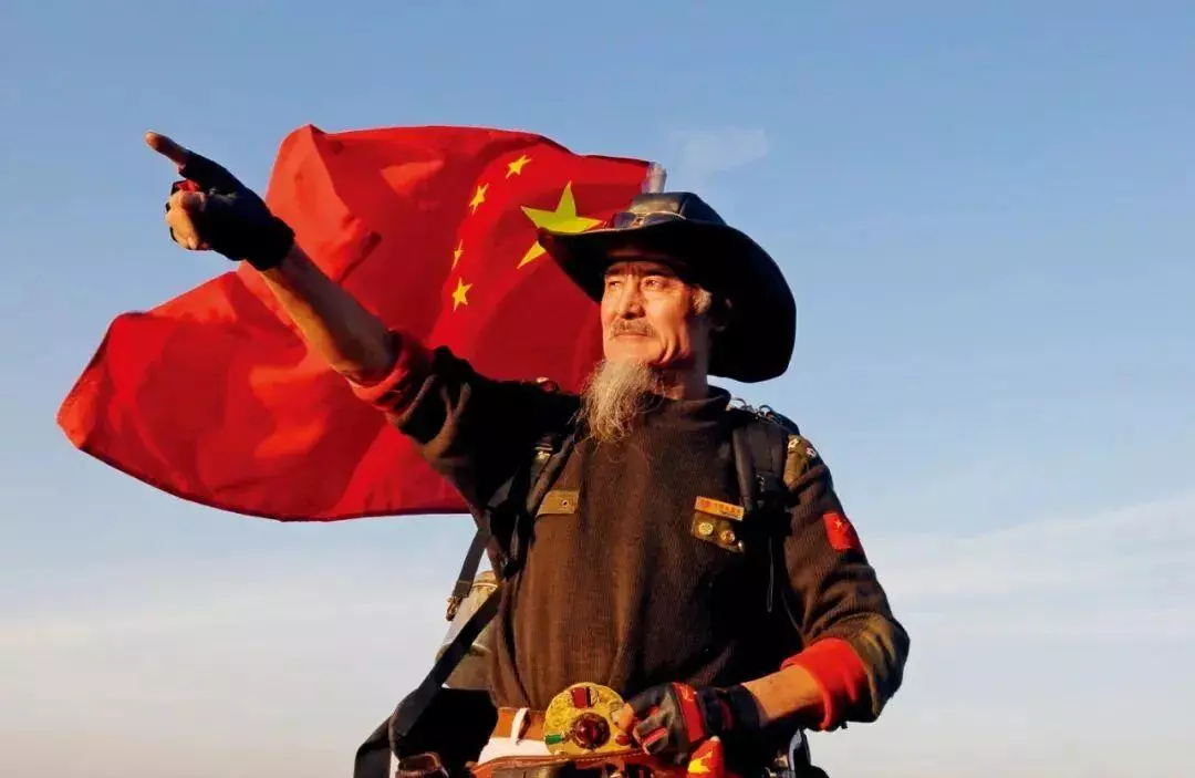 足球迷罗西靠什么生活(1)