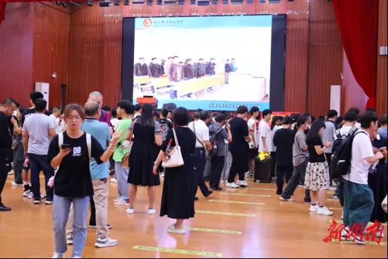 湖南都市职业学院是公立还是私立(1)