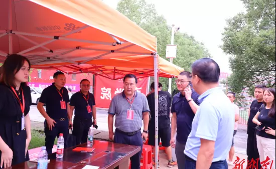 湖南都市职业学院是公立还是私立(2)
