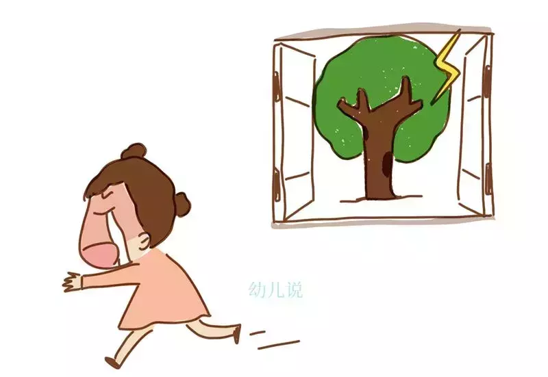 听鬼故事有什么好处和坏处(4)