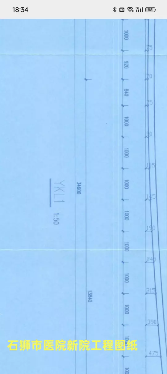 福建九龙建设老板是哪里人(7)