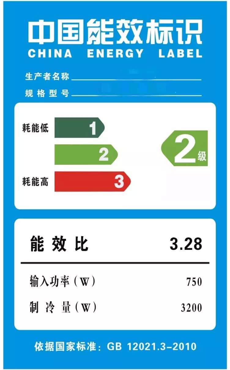 中央空调内机尺寸一般是多少厘米(30)