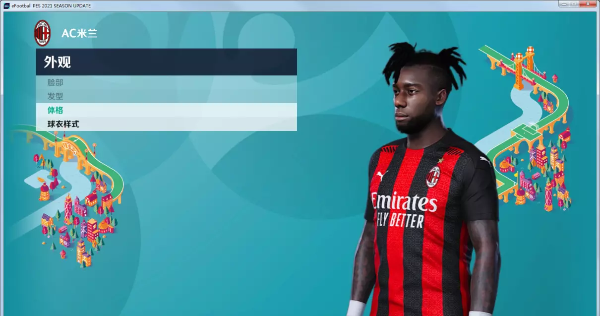 pes6补丁大全(18)