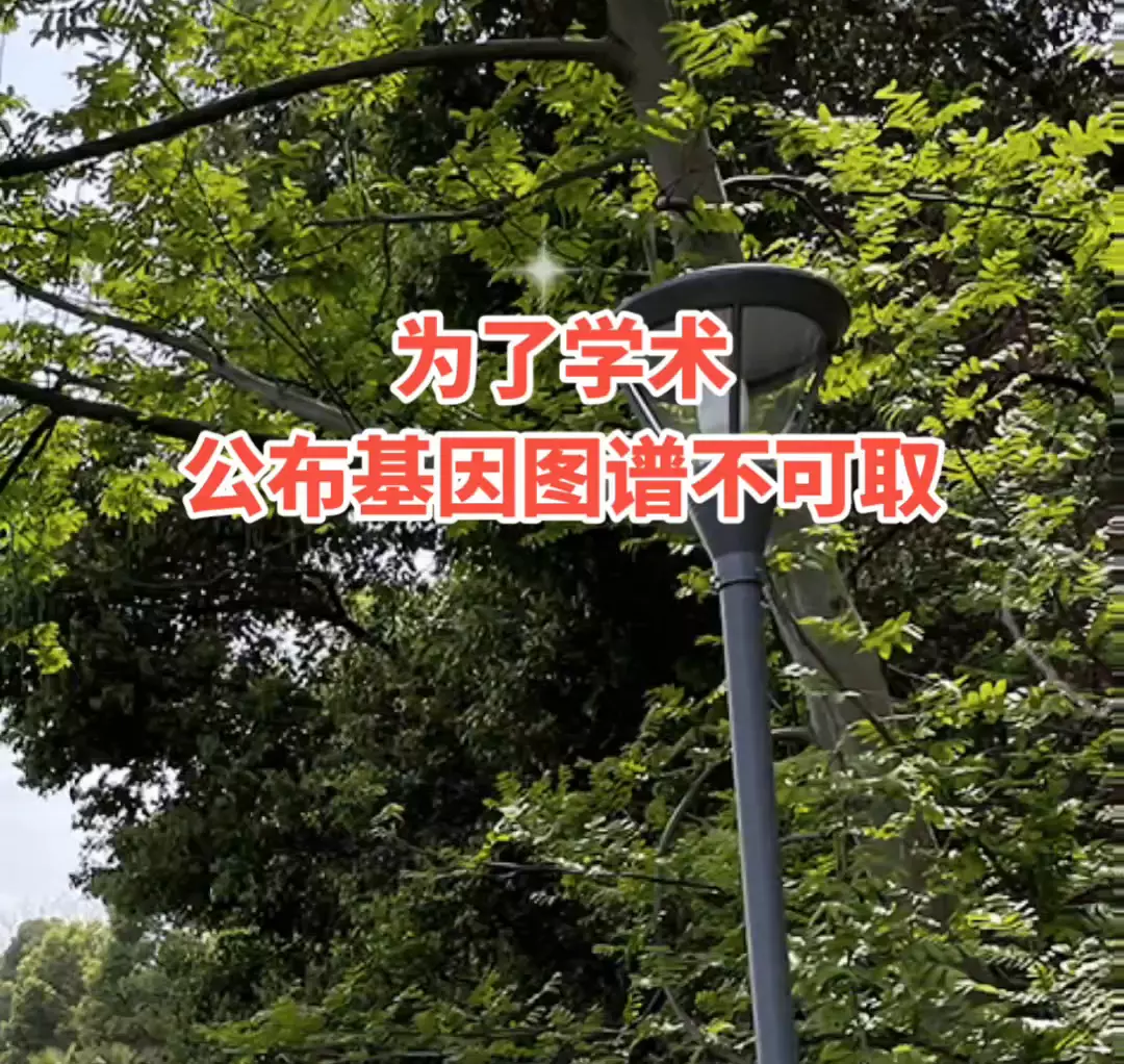 茶余饭后杂志在哪可以买到(2)