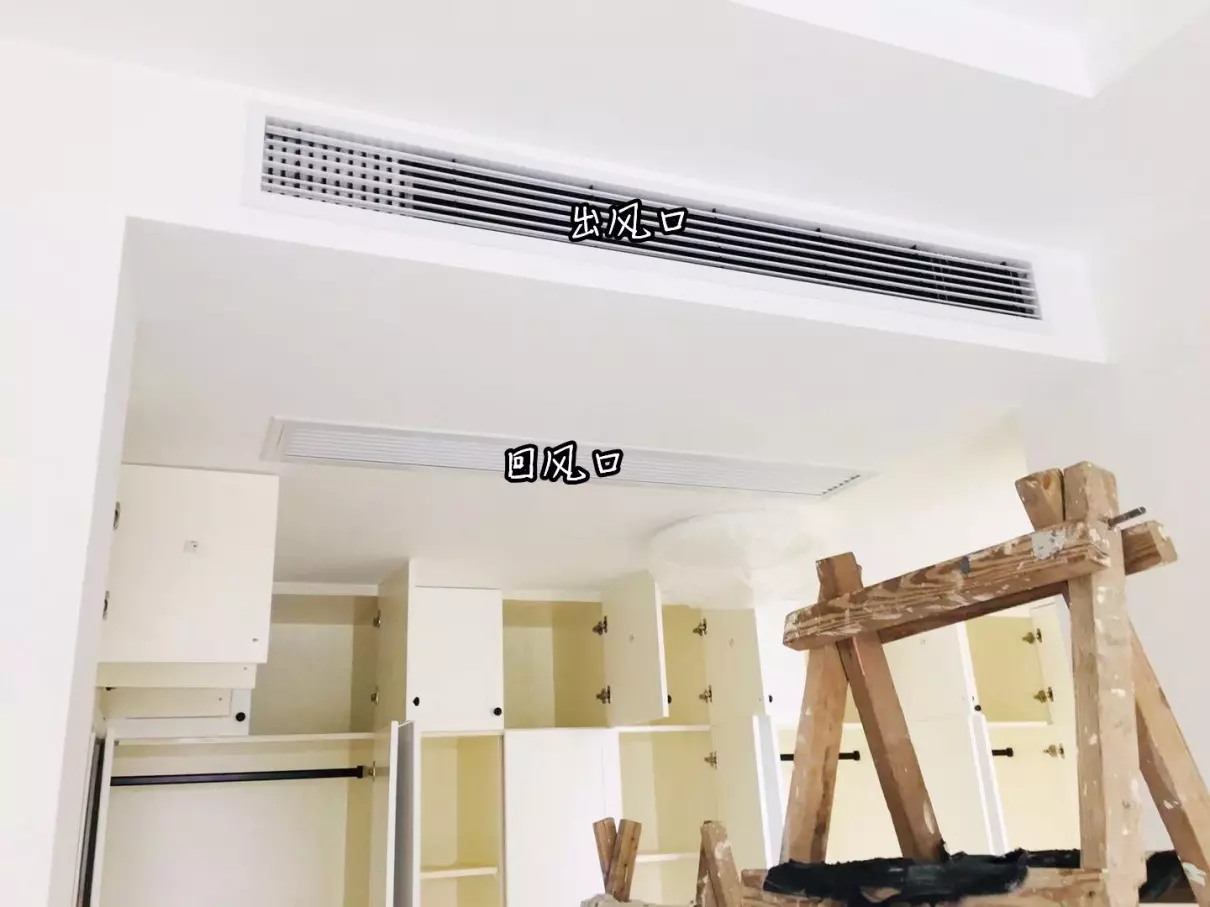 中央空调和分体式空调哪个好(5)