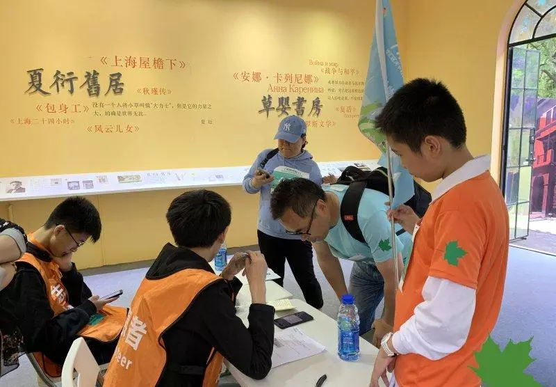 日夜交替定向竞赛的组合形式可以是设两条路线(3)