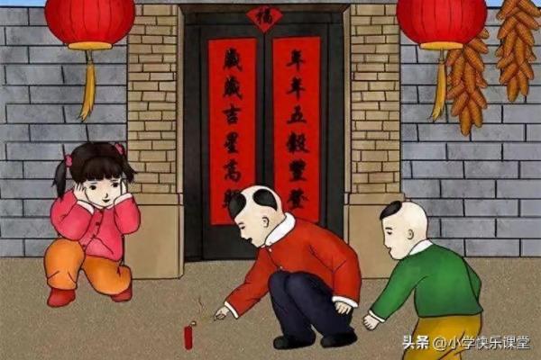 乐乐的放什么日记.