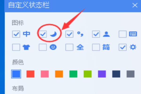 标点符号英文半角是什么意思.