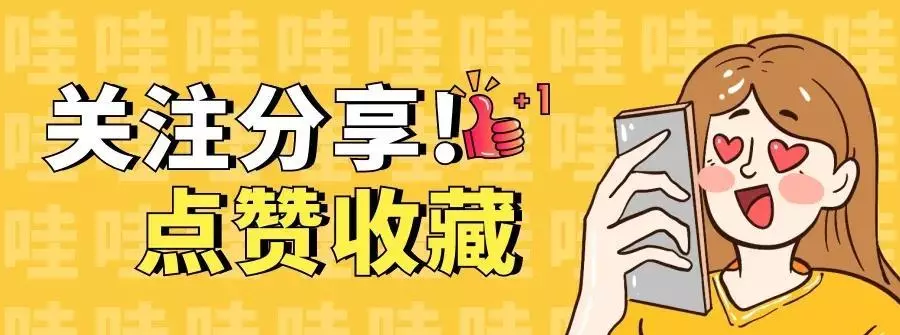 题西林壁古诗的意思简单20字(1)