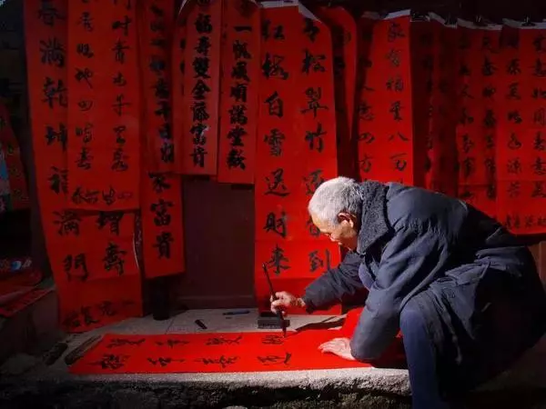 春节的英文单词是什么(2)