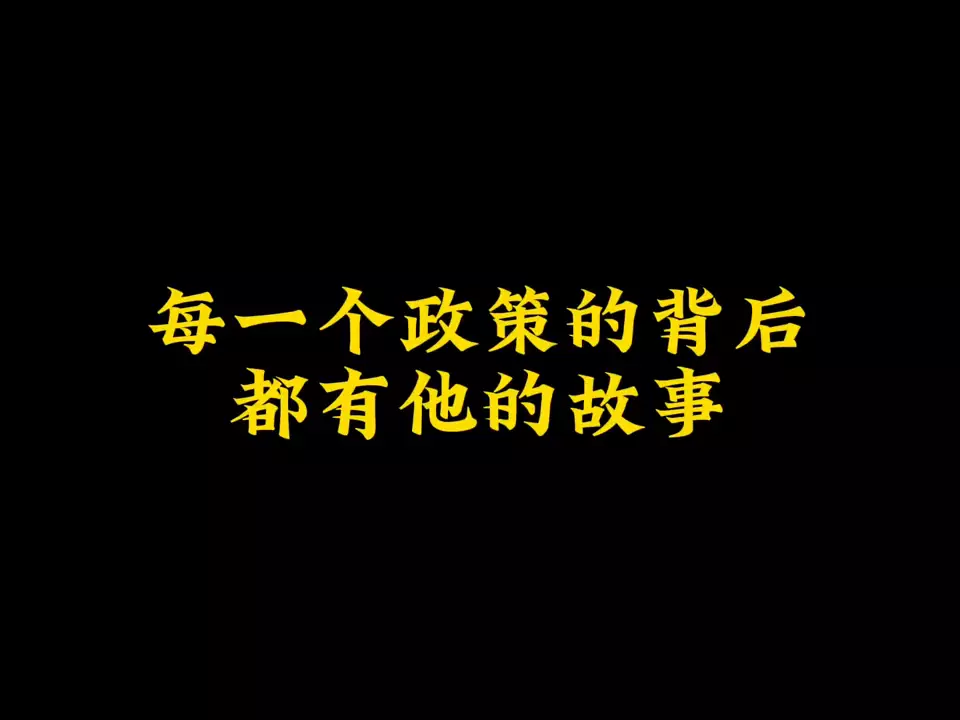 翠玉录创造与魔法(1)