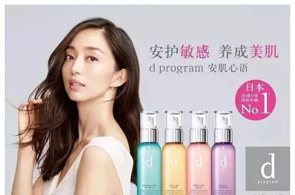 花漾星球是属于哪个集团的(5)