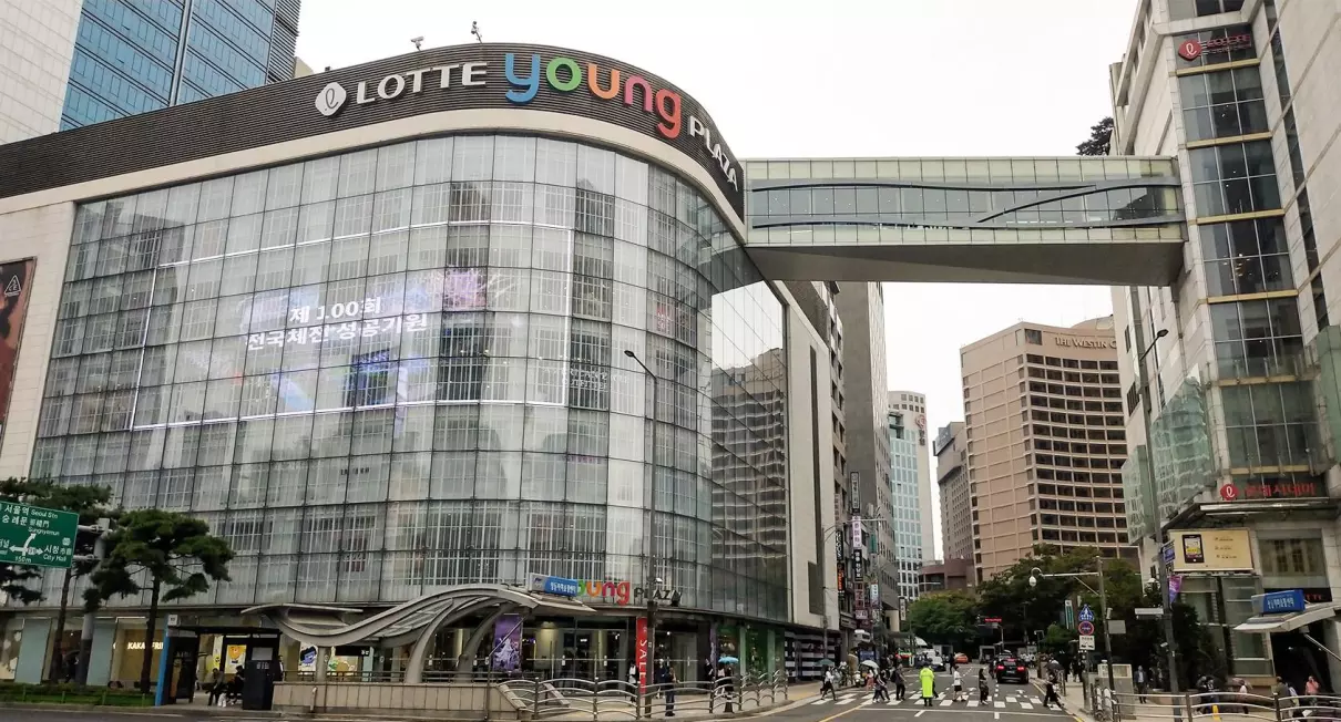 韩国乐天免税店lv价格(11)