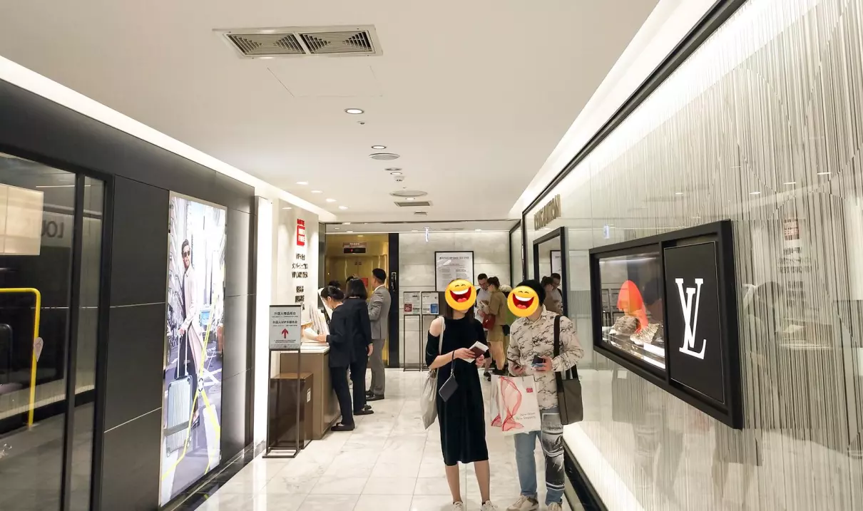 韩国乐天免税店lv价格(18)