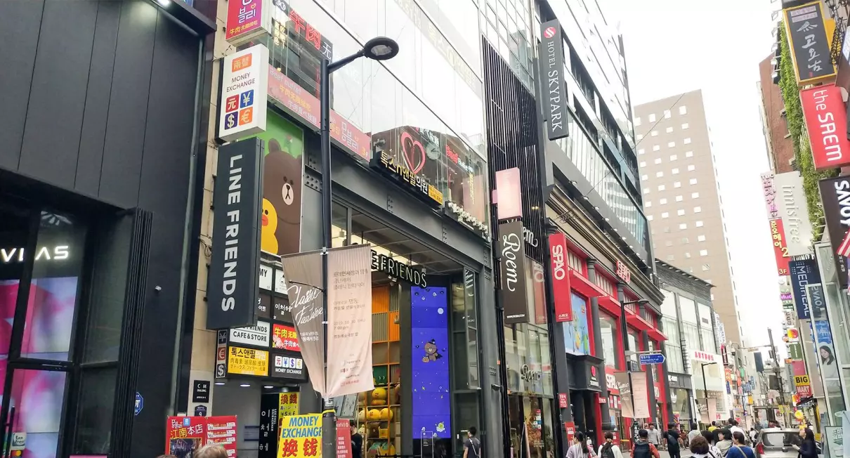 韩国乐天免税店lv价格(2)