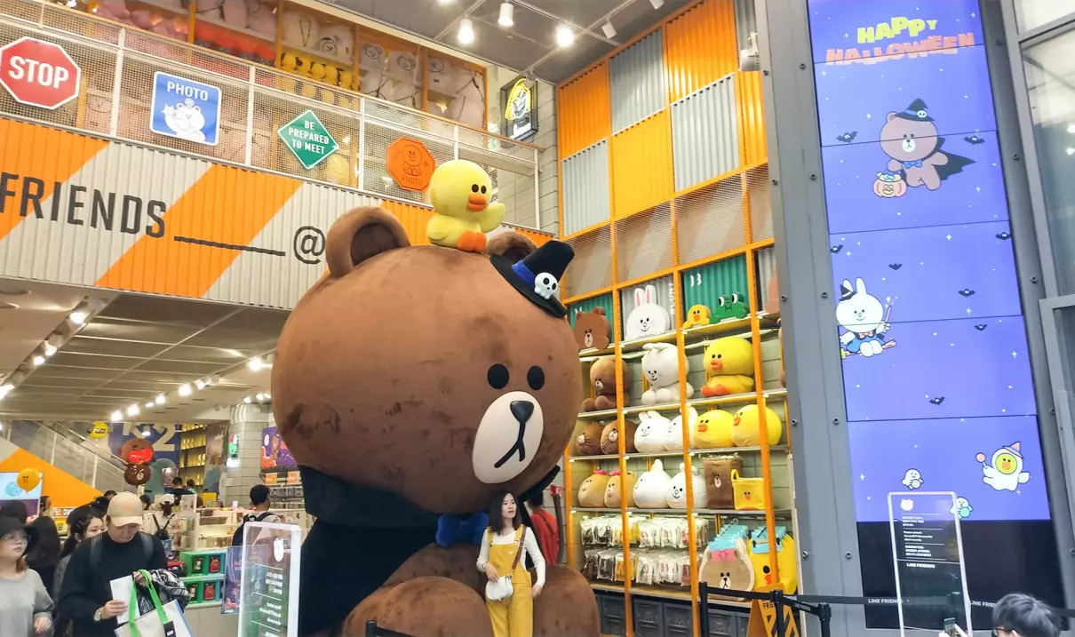 韩国乐天免税店lv价格(7)