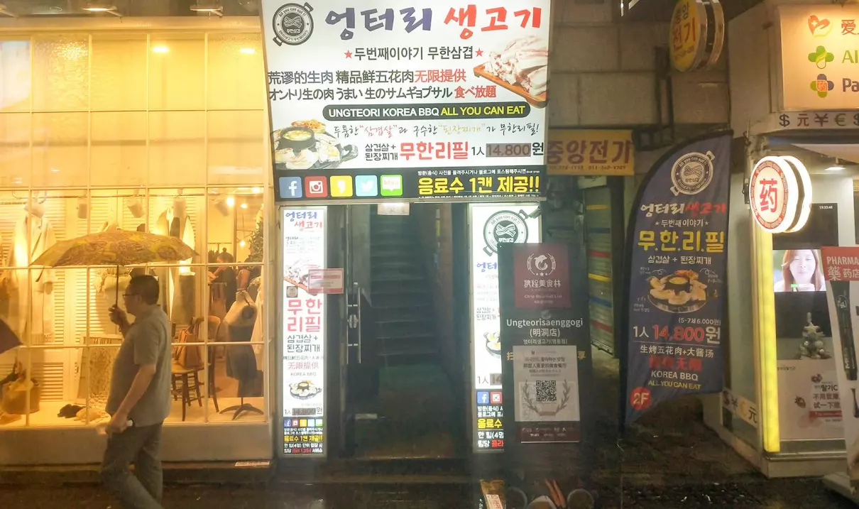 韩国乐天免税店lv价格(8)