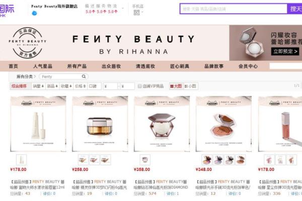 花漾星球是属于哪个集团的.