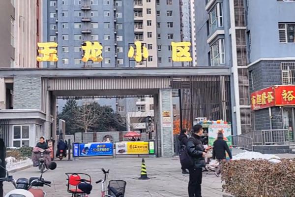 石家庄哪个小区属于恒辉物业.