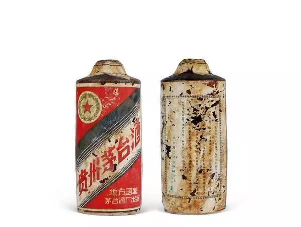 茅台拍卖价格排行(10)
