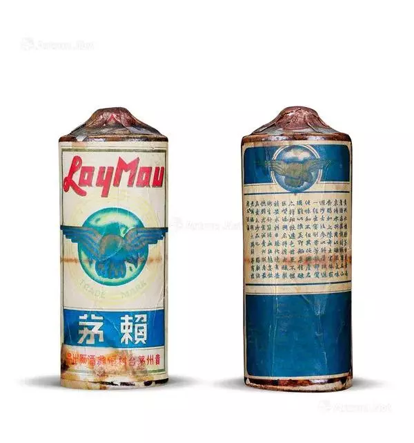 茅台拍卖价格排行(2)