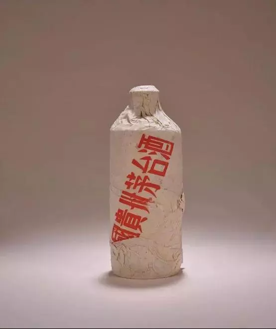 茅台拍卖价格排行(3)