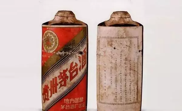 茅台拍卖价格排行(5)