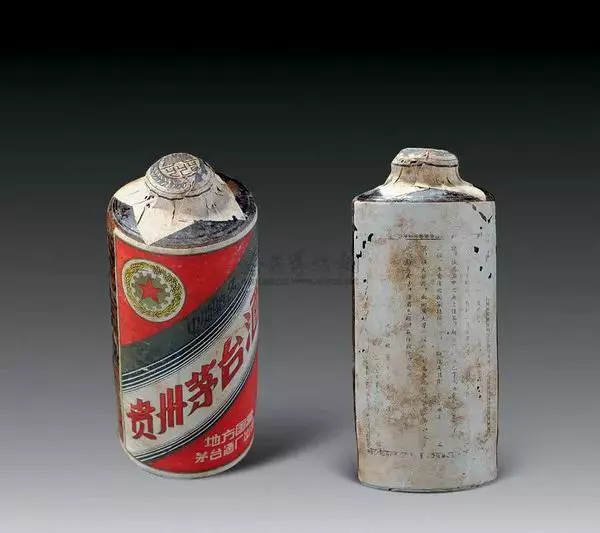 茅台拍卖价格排行(9)
