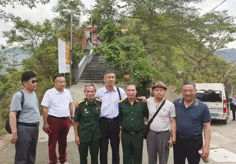 河江省是什么时候划归越南(5)