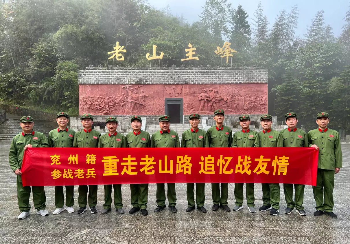 河江省是什么时候划归越南(7)