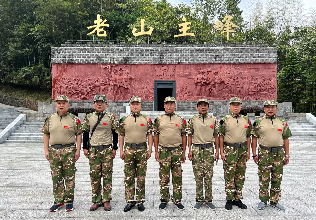 河江省是什么时候划归越南(8)