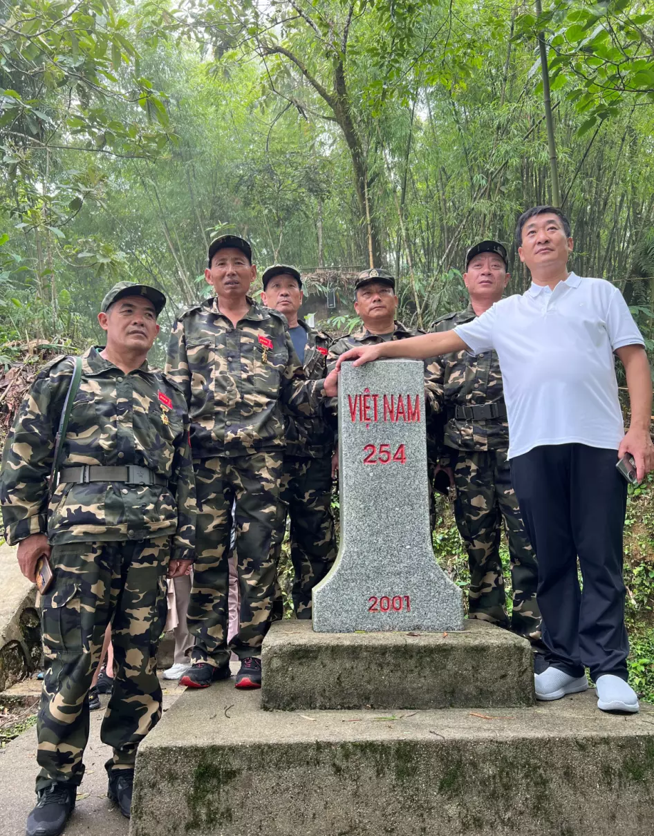河江省是什么时候划归越南(9)
