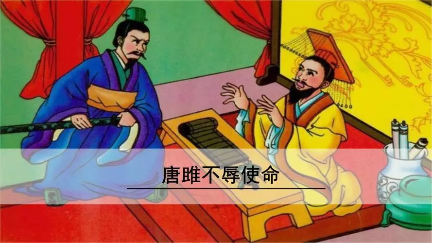 韩国历史简介多少年代(22)