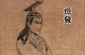 韩国历史简介多少年代(3)