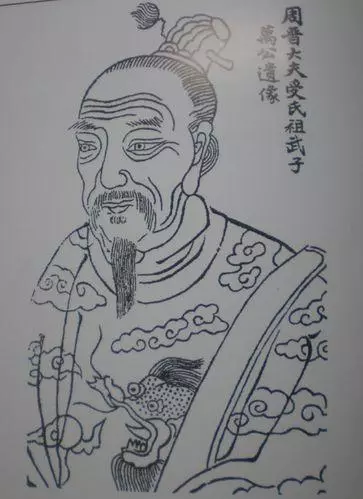 韩国历史简介多少年代(6)