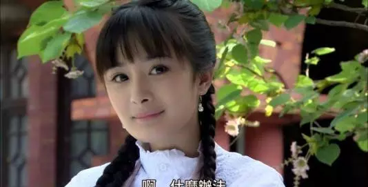 刁蛮新娘小蛮是大夫人的女儿吗(1)