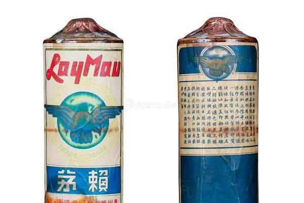 茅台拍卖价格排行.