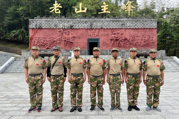 河江省是什么时候划归越南.