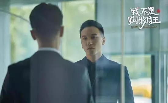 高杨与林真心的接吻是哪一集(2)